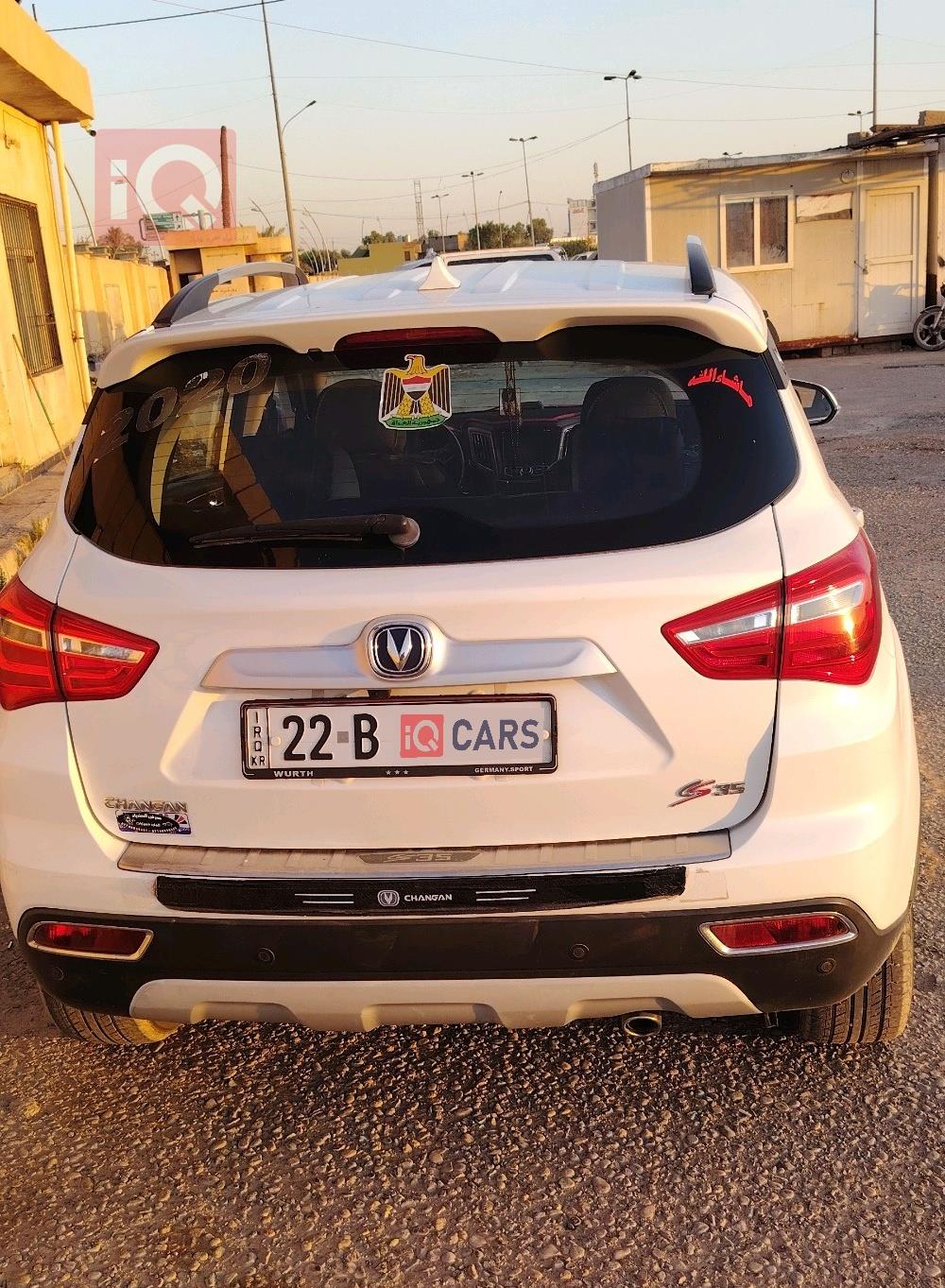 Changan CS35